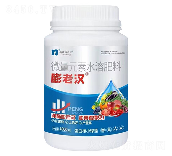 å¾®é‡å…ƒç´ æ°´æº¶è‚¥æ–™-è†¨è€æ¼¢-è«¾çˆ¾åº·