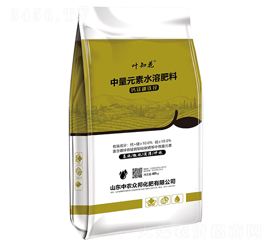 40kgéˆ£éŽ‚ç¡¼éµé‹…-è‘‰çŸ¥èŠ±-ä¸­è¾²(nÃ³ng)çœ¾é‚¦