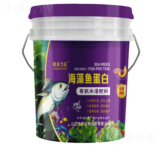 海藻魚(yú)蛋白有機(jī)水溶肥料-根多力旺-中農(nóng)眾邦