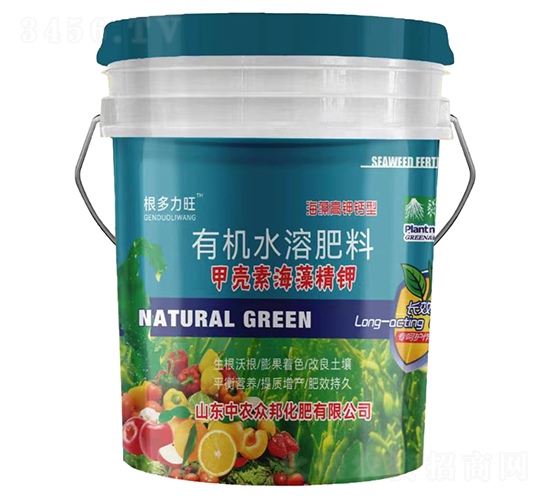 甲殼素海藻精鉀有機水溶肥料-根多力旺-中農(nóng)眾邦