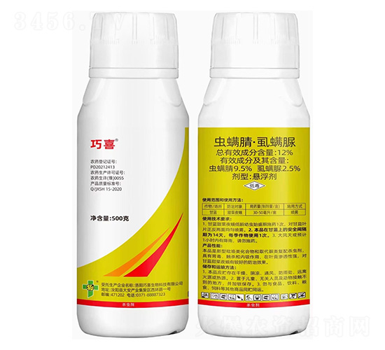 12%蟲螨腈·虱螨脲-巧喜