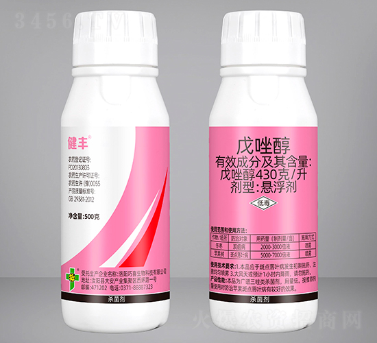 430å…‹å‡æˆŠå”‘é†‡-å¥è±-å·§å–œ