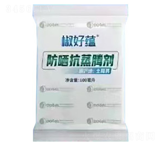 é˜²æ›¬æŠ—è’¸é¨°åŠ‘-æ¤’å¥½è˜Š(yÃ¹n)-æ´¥è˜Š(yÃ¹n)è¾²(nÃ³ng)æ¥­(yÃ¨)