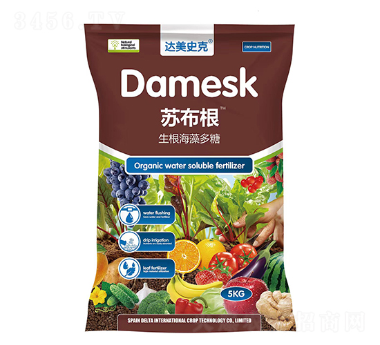 ç”Ÿæ ¹æµ·è—»å¤šç³–-è˜‡å¸ƒæ ¹-é”(dÃ¡)ç¾Žå²å…‹