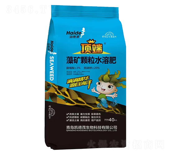 è—»ç¤¦é¡†ç²’æ°´æº¶è‚¥-é ‚ç«¯-å‡±å¾·èŒ‚ç”Ÿç‰©