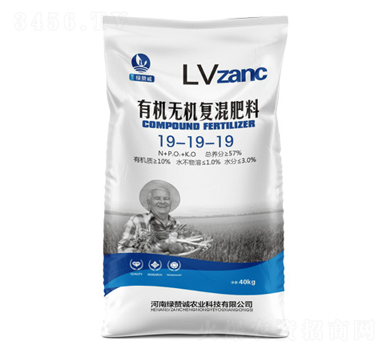 有機無機復混肥料19-19-19-綠贊誠農(nóng)業(yè)