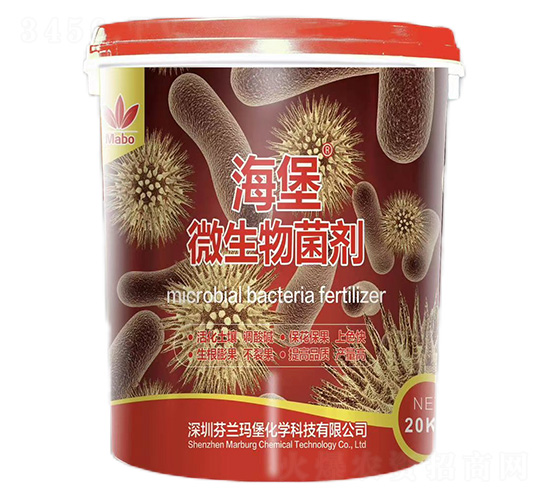 微生物菌劑-海堡-芬蘭瑪堡