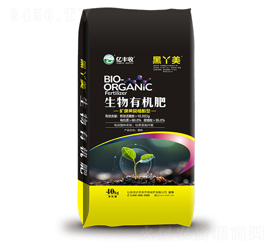 é»‘ä¸«ç¾Žç”Ÿç‰©æœ‰æ©Ÿ(jÄ«)è‚¥-å„„è±æ”¶-å®‰å¾—æ³°