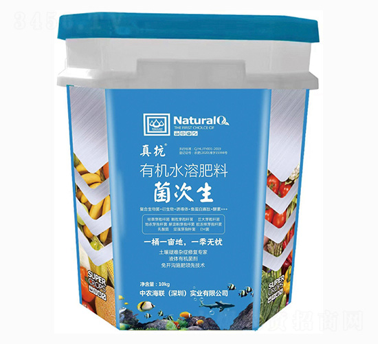 有機(jī)水溶肥料-菌次生-杜斯農(nóng)