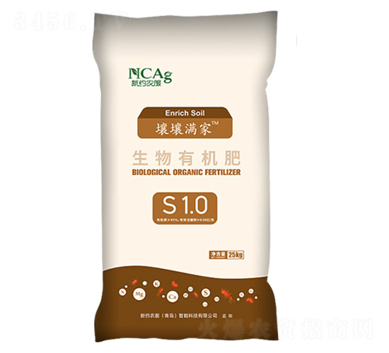 生物有機肥-壤壤滿家S1.0-新約農(nóng)服