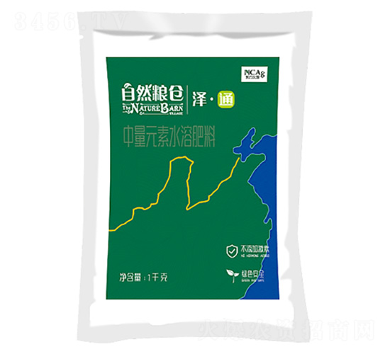 ä¸­é‡å…ƒç´ æ°´æº¶è‚¥-è‡ªç„¶ç³§å€‰Â·æ¾¤Â·é€š-æ–°ç´„è¾²(nÃ³ng)æœ