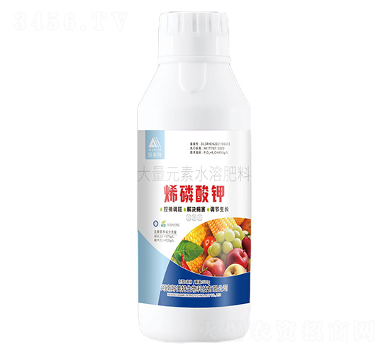 500g大量元素水溶肥料-烯磷酸鉀-好美特