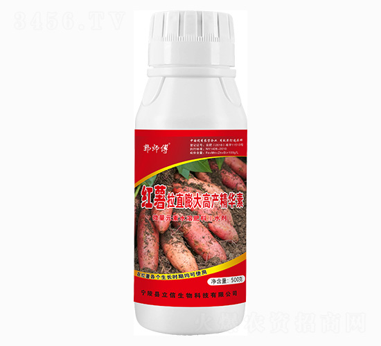 紅薯膨大高產(chǎn)素-郭師傅-立信生物