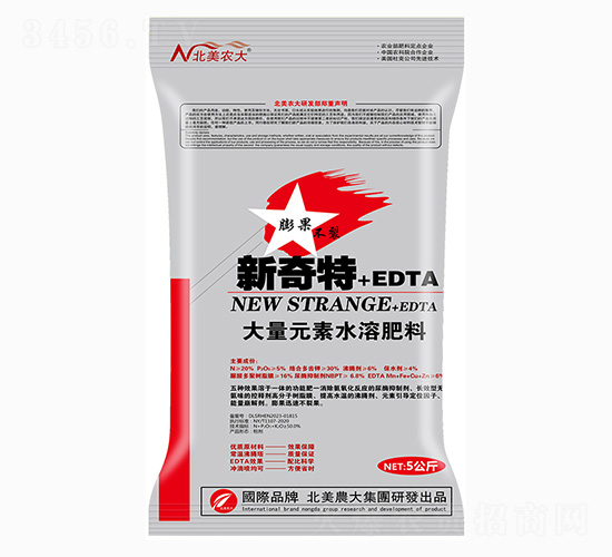 大量元素水溶肥料-新奇特+EDTA-北美農(nóng)大