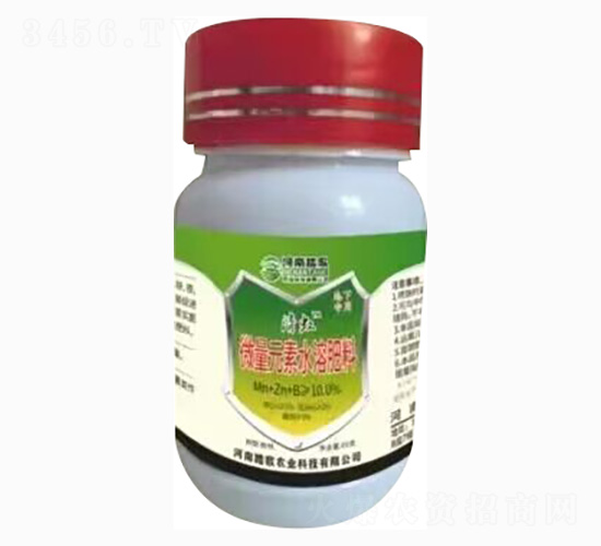 åœ°ä¸‹å°ˆ(zhuÄn)ç”¨å¾®é‡å…ƒç´ æ°´æº¶è‚¥æ–™-è¸æ­Œè¾²(nÃ³ng)æ¥­(yÃ¨)