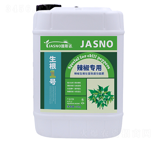 è¾£æ¤’å°ˆç”¨ç”Ÿæ ¹å£¯è‹—é˜²è…åŠŸèƒ½è‚¥-ç”Ÿæ ¹1è™Ÿ(hÃ o)-é›…æ–¯è«¾