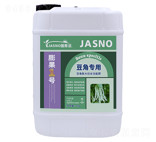 豆角專用膨大拉長(zhǎng)功能肥-膨果1號(hào)-雅斯諾