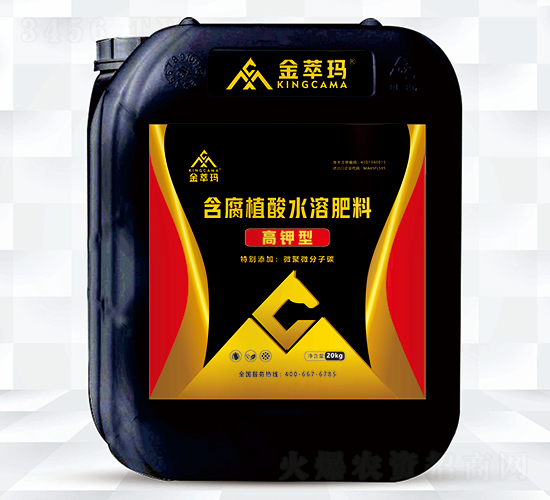 高鉀型含腐植酸沖施肥（20kg）-金萃瑪