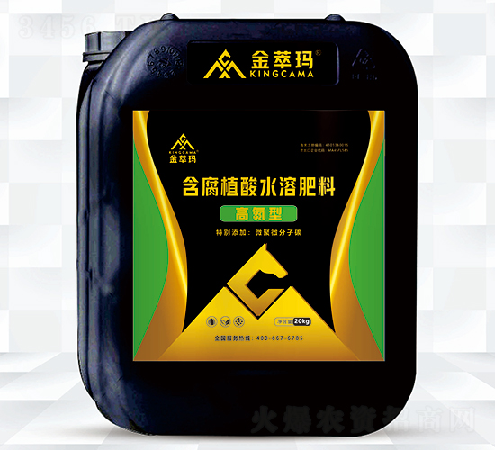 高氮型含腐植酸沖施肥（20kg）-金萃瑪