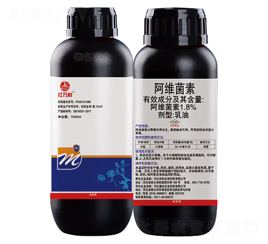 1.8%阿維菌素-紅萬(wàn)村-鄉(xiāng)村季風(fēng)-人人共享農(nóng)化