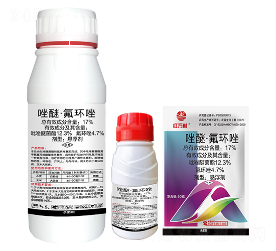 17%唑醚氟環(huán)唑-紅萬村-鄉(xiāng)村季風(fēng)-人人共享農(nóng)化