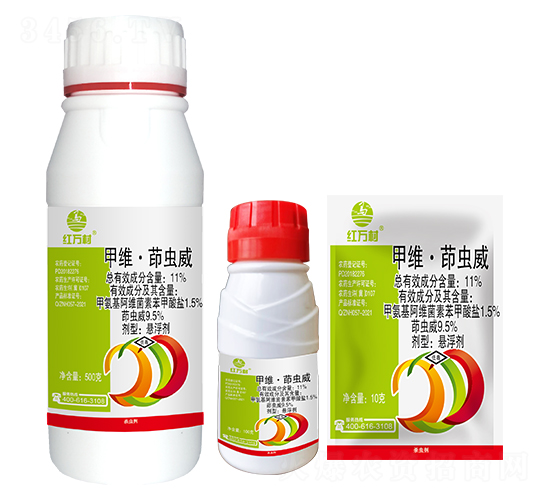 11%甲維·茚蟲威懸浮劑-紅萬村-鄉(xiāng)村季風-人人共享農(nóng)化