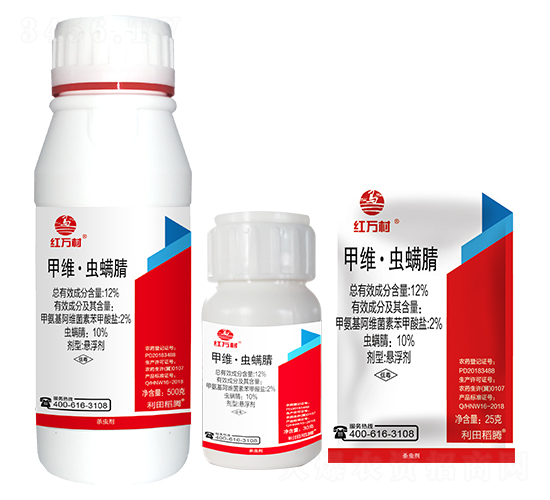 12%甲維·蟲螨腈懸浮劑-紅萬(wàn)村-鄉(xiāng)村季風(fēng)-人人共享農(nóng)化