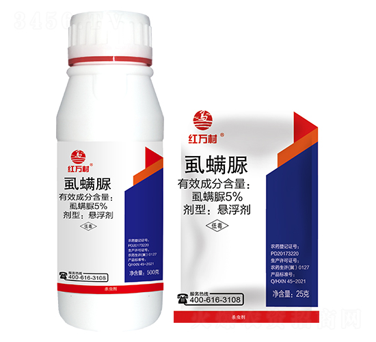 10%虱螨脲套裝-紅萬村-鄉(xiāng)村季風(fēng)-人人共享農(nóng)化