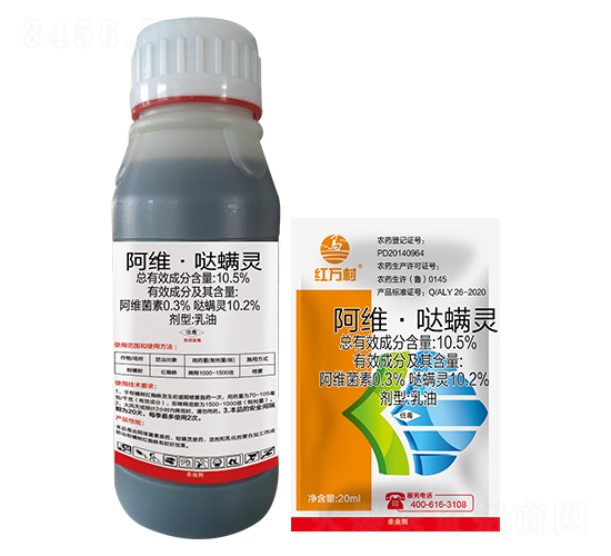 10.5%阿維·噠螨靈-紅萬村-鄉(xiāng)村季風(fēng)-人人共享農(nóng)化