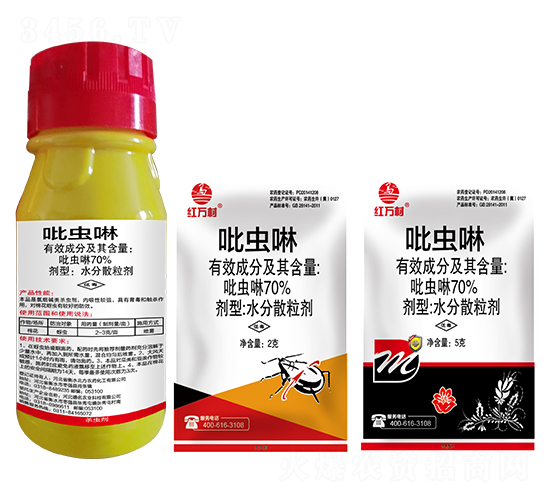 70%吡蟲啉-紅萬村-鄉(xiāng)村季風(fēng)-人人共享農(nóng)化