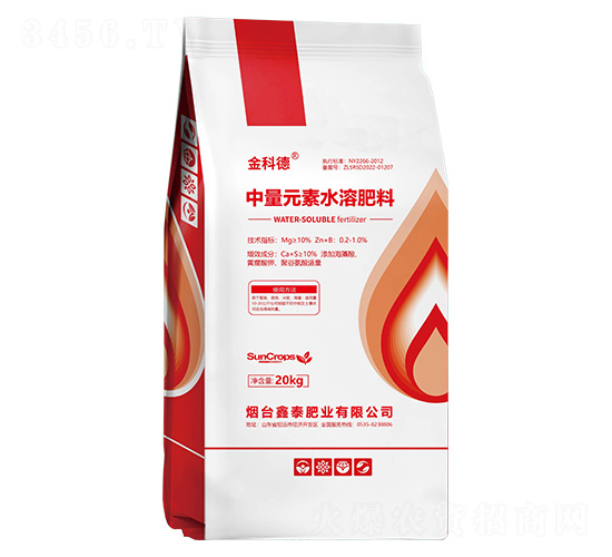 20kgä¸­é‡å…ƒç´ æ°´æº¶è‚¥æ–™-é‡‘ç§‘å¾·-é‘«æ³°è‚¥æ¥­(yÃ¨)