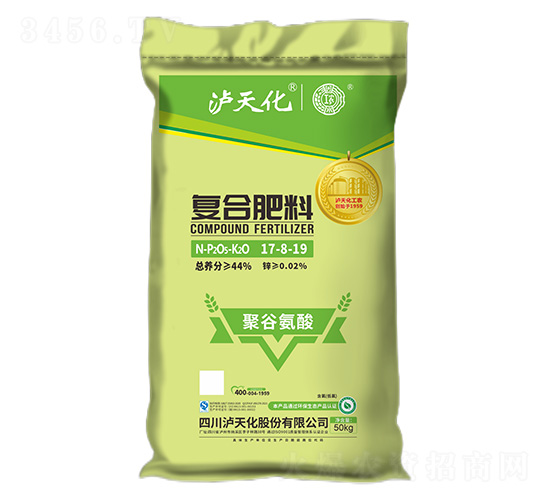復(fù)合肥料17-8-19-工農(nóng)-瀘天化