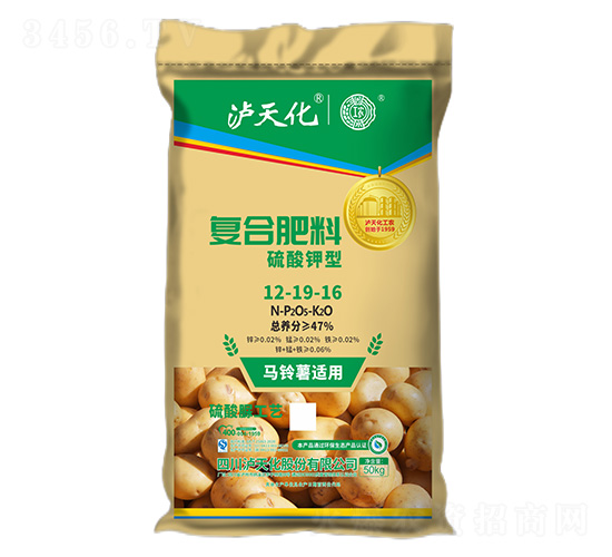 馬鈴薯適用復合肥料12-19-16-工農(nóng)-瀘天化