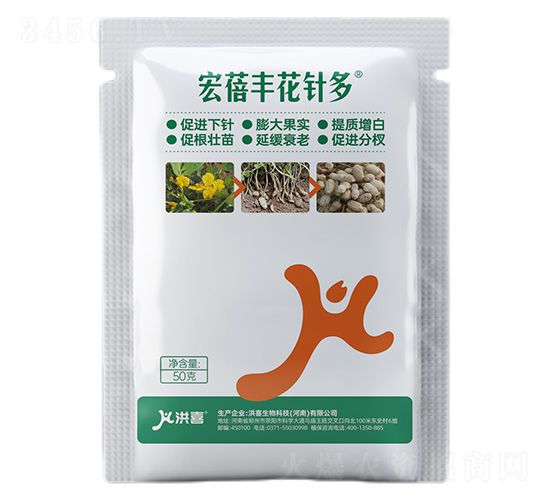 å®è““è±èŠ±é‡å¤š50g-æ´ªå–œ-è‰¾åˆ©è¾²(nÃ³ng)