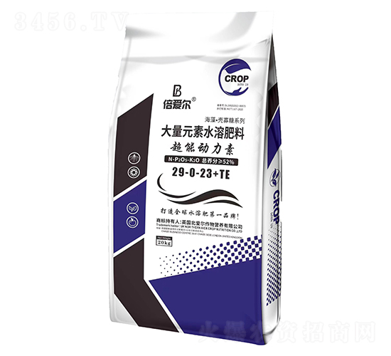 è¶…èƒ½å‹•(dÃ²ng)åŠ›ç´ å¤§é‡å…ƒç´ æ°´æº¶è‚¥æ–™-å€æ„›çˆ¾-åŒ—æ„›çˆ¾