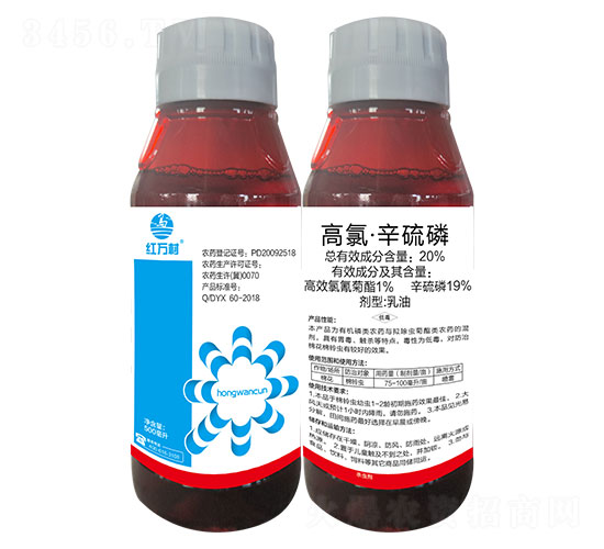 20%高氯·辛硫磷-紅萬村-鄉(xiāng)村季風(fēng)-人人共享農(nóng)化