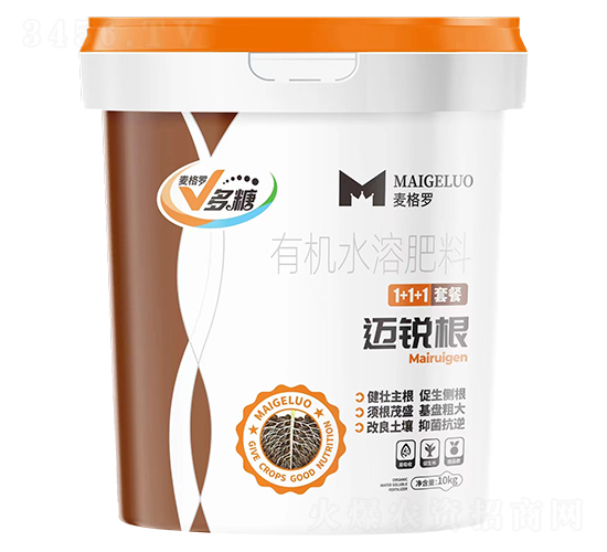 邁銳根1+1+1套餐有機水溶肥料-麥格羅