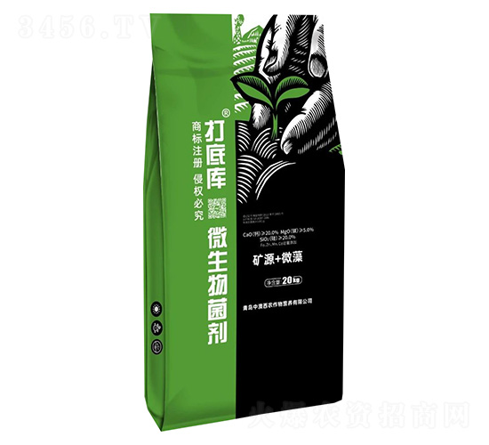 å¾®ç”Ÿç‰©èŒåŠ‘-æ‰“åº•åº«(kÃ¹)-ä¸­æ¾³è¥¿è¾²(nÃ³ng)