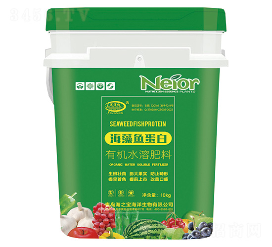海藻魚蛋白-有機水溶肥料-深海動-海之寶