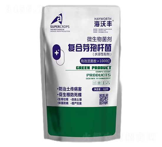 復(fù)合芽孢桿菌·微生物菌劑-海沃豐-海沃達(dá)生物
