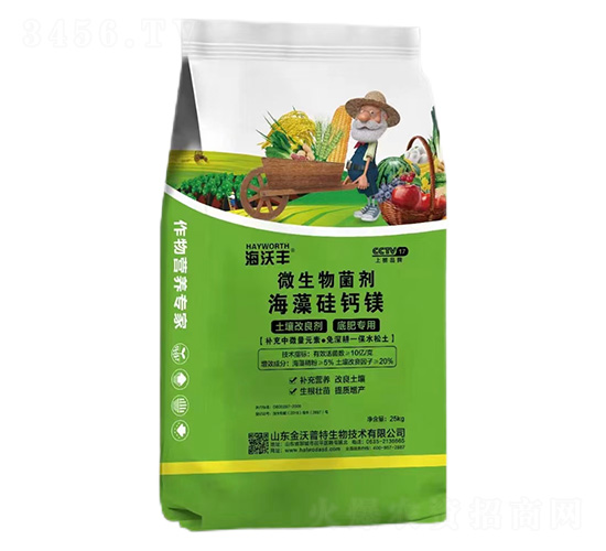 25kg微生物菌劑-海藻硅鈣鎂-海沃豐-海沃達(dá)生物