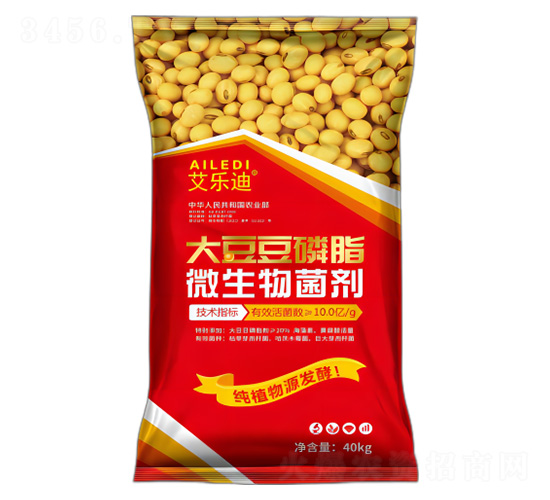 大豆豆磷脂微生物菌劑-艾樂迪-海沃達生物