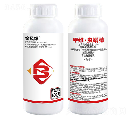 17%甲維鹽蟲(chóng)螨腈懸浮劑-金風(fēng)爆-保農(nóng)昌