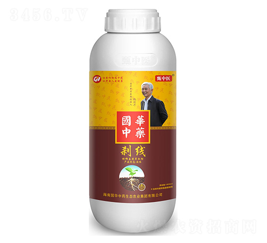 甄中醫(yī)-剎線針對(duì)各種作物頑固性根線蟲