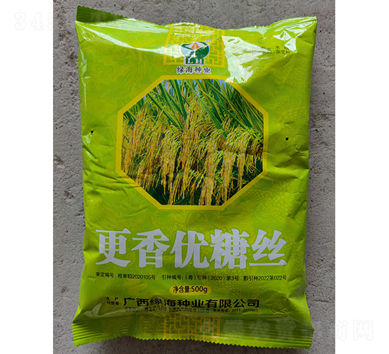 æ›´é¦™å„ª(yÅu)ç³–çµ²-æ°´ç¨»ç¨®å­-ç¥žè¾²(nÃ³ng)ç§‘æŠ€