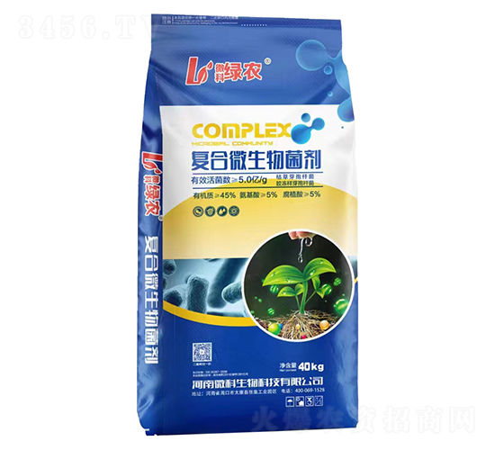 復合微生物菌劑-微科生物