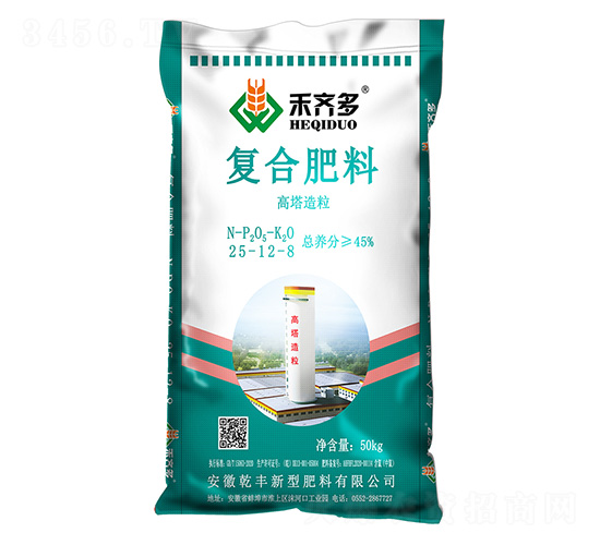 高塔造粒復合肥料25-12-8-禾齊多-輝隆集團