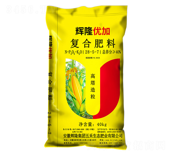 復(fù)合肥料28-5-7-輝隆優(yōu)加-輝隆集團