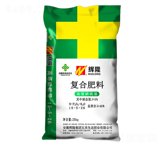 高塔硝硫基復(fù)合肥料15-5-26-輝隆集團