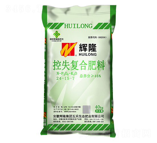控失復(fù)合肥料24-15-7-輝隆集團